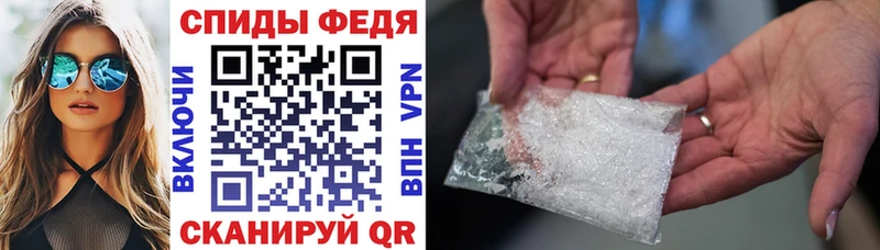 Amphetamine VHQ Беломорск