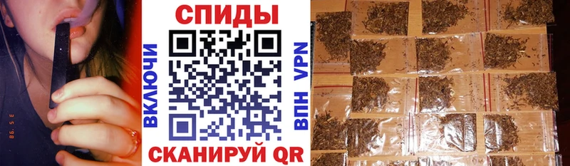 БУТИРАТ 1.4BDO  Купить где  Беломорск 