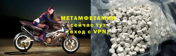 2c-b Козловка