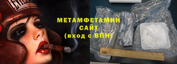 2c-b Козловка