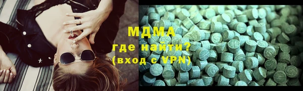 стафф Козельск