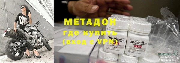 стафф Козельск