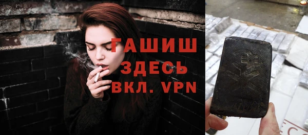стафф Козельск