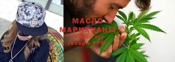 стафф Козельск