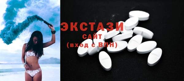 стафф Козельск