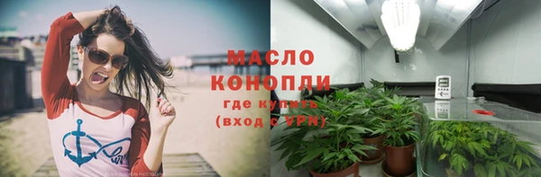 PSILOCYBIN Кодинск