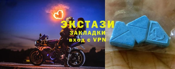 PSILOCYBIN Кодинск