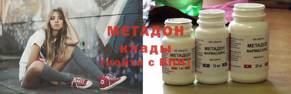PSILOCYBIN Кодинск