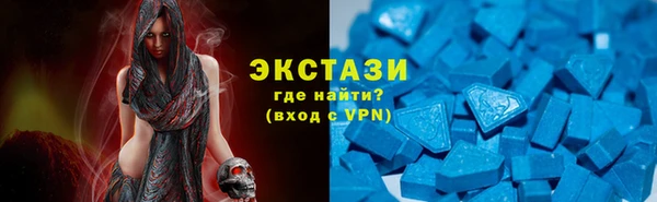 PSILOCYBIN Кодинск