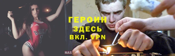 2c-b Козловка