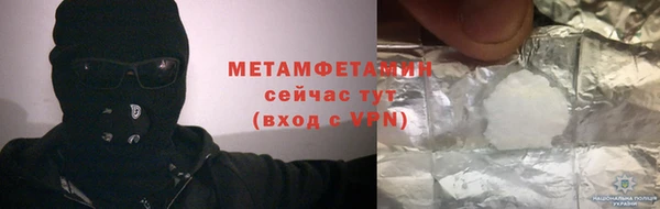 PSILOCYBIN Кодинск