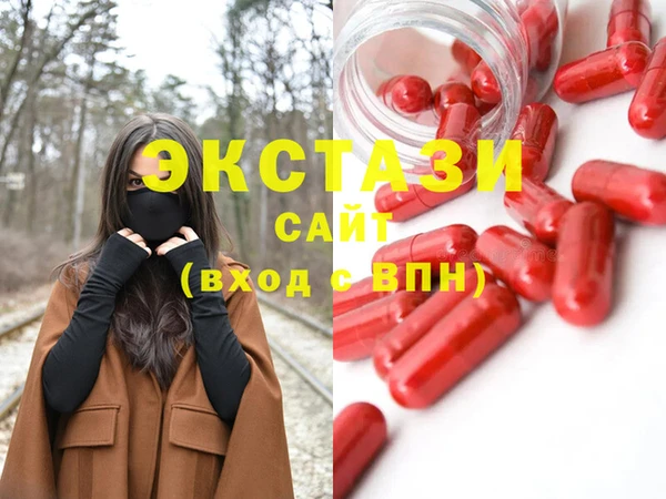 PSILOCYBIN Кодинск