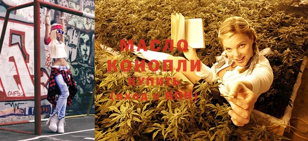 PSILOCYBIN Кодинск