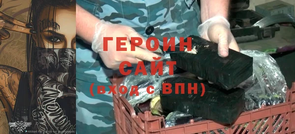 2c-b Козловка