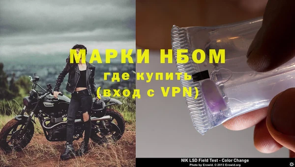 2c-b Козловка