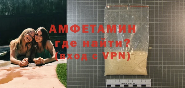 2c-b Козловка