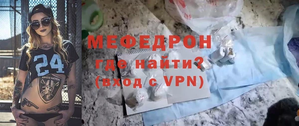 PSILOCYBIN Кодинск