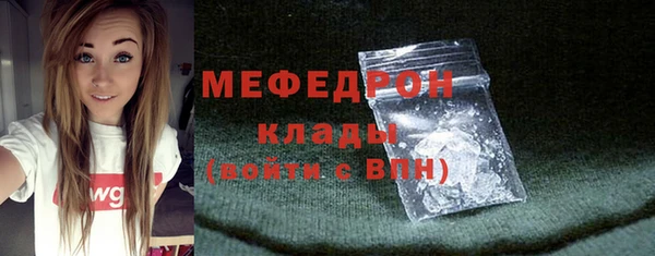 2c-b Козловка