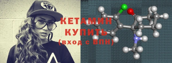 2c-b Козловка