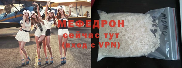 PSILOCYBIN Кодинск