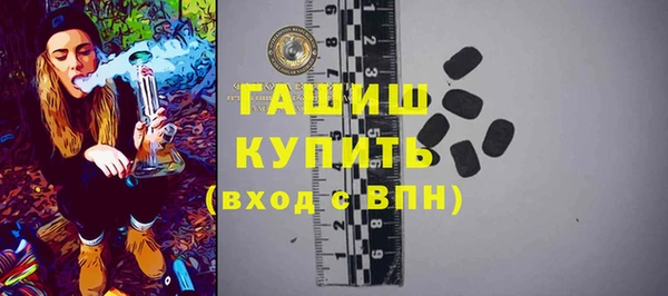 2c-b Козловка