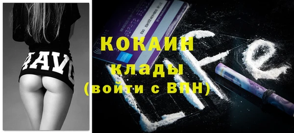 2c-b Козловка
