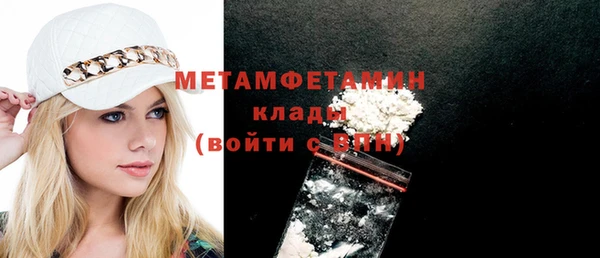 PSILOCYBIN Кодинск